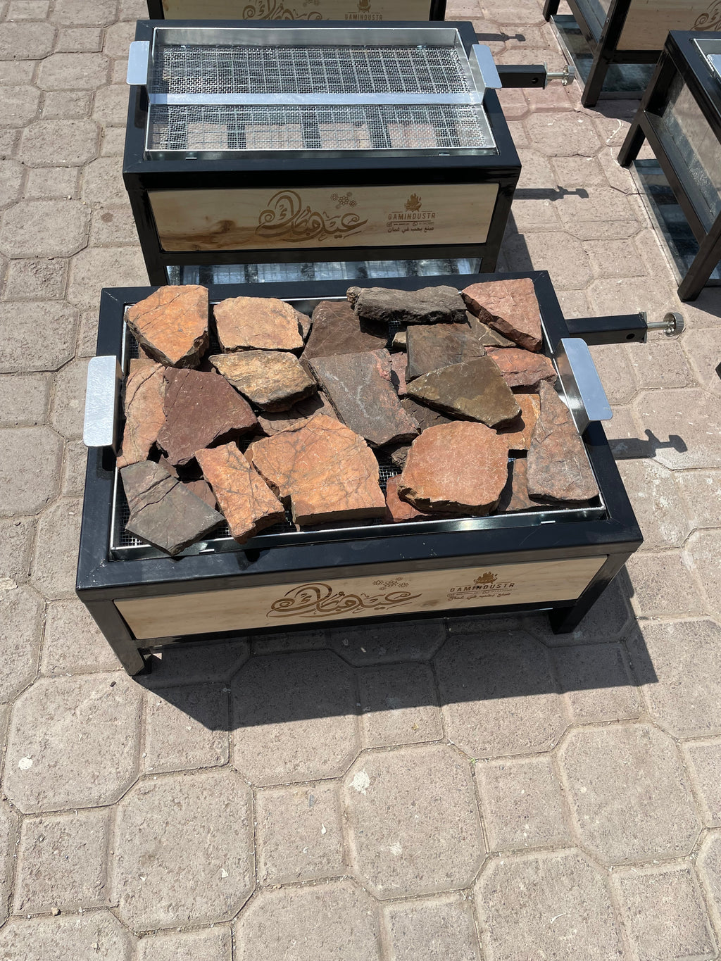 35x50cm  شواية مضبي العيد مقاس