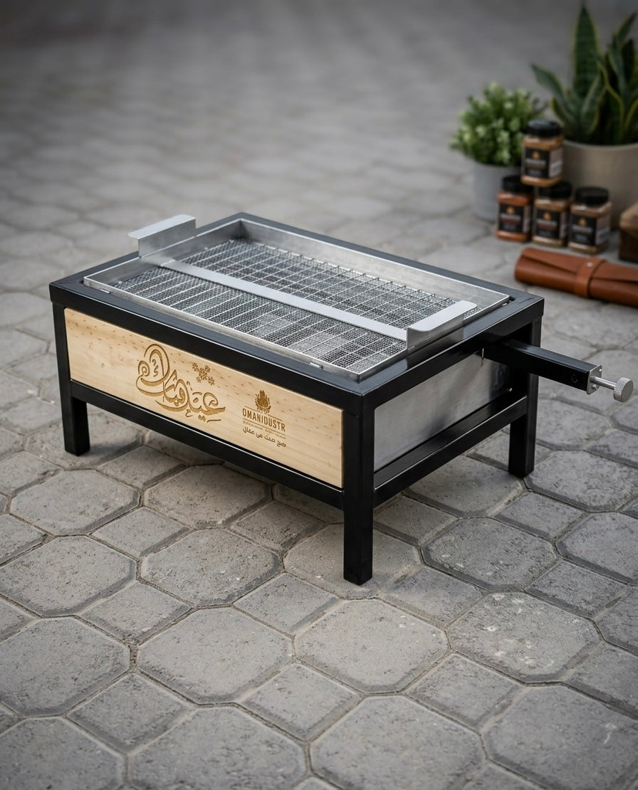 35x50cm  شواية مضبي العيد مقاس